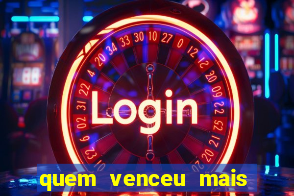 quem venceu mais finais entre flamengo e botafogo